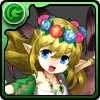 フレイヤ