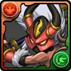 ディノライダー・ドレーク