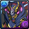 海王神・アビスネプチューン