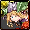 瞬刻の白龍喚士・ソニア＝エル