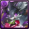 クロホンドラ