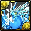 バーンホルス