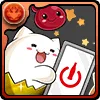 コークオンたまドラ