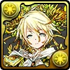 秋黄菊の君子・シュウミン