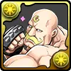 アレックス・ルイ・アームストロング