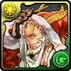 聖宴の黄龍神・ファガン