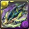 サージ電竜砲【瞬電】