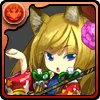 火の案内人・ミツキ
