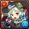 バレンタインの深蒼姫・カラット