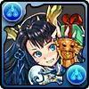 東方の親愛神・カリン