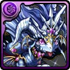 クイーンメタルドラゴン