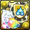 潜在たまドラ☆水ダメージ軽減＋