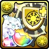 潜在たまドラ☆光ダメージ軽減＋