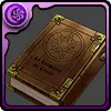 ペルソナ3・ペルソナ全書