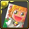 金色のガッシュ!!の単行本1巻