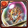 覚醒ヘラ・ウルズ↑↑の希石