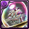 恍惚の幻獣魔・アーミルの希石