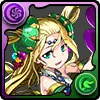暗路守の玄武・メイメイ