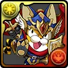 勇者トラゴン