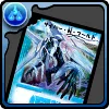 サイバー・Ｎ・ワールドカード