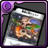 ジェニーカード