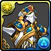耀星の伴神龍・ゴティーン
