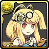 秘境の大魔女・サレーネ