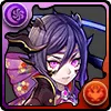 クロユリ