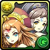 ソール＆マーニ