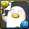 謎の生物・エリザベス