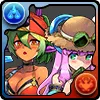 夏休みの約束・バーバラ＆ジュリ