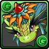 大花龍・ガイアブラキオス