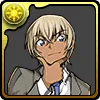 安室透