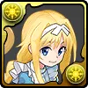 アリス