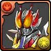 仮面ライダー電王 クライマックスフォーム