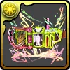 ゲーマドライバー＋マイティアクションＸガシャット