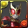 仮面ライダークウガ