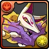 キュウビ【妖怪ウォッチ】