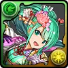 初春の狩猟姫・アルテミス