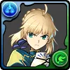 サーヴァント・セイバー