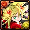 紅蓮装姫フラマ