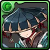 龍刀・九斬公