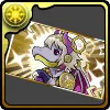 龍契士＆龍喚士チケット【金】