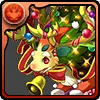 プチノエルドラゴン・ルージュ