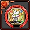 クンプーのモンスターメモリー