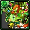 プチノエルドラゴン・ヴェール