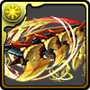 叛断ノ覇斧レギオン