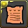 勇気の証PAD