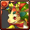 ノエルドラゴン・ルージュ