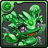ハッピーエメラルドドラゴン